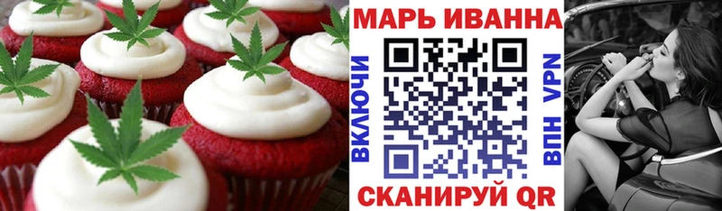 Еда ТГК конопля  продажа наркотиков  Юрьевец 