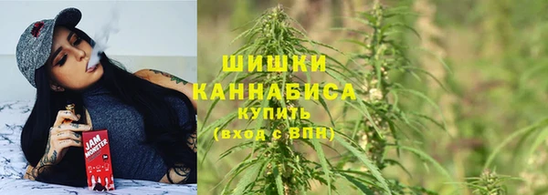 героин Балабаново