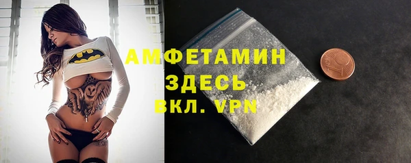 героин Балабаново