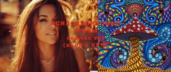 героин Балабаново
