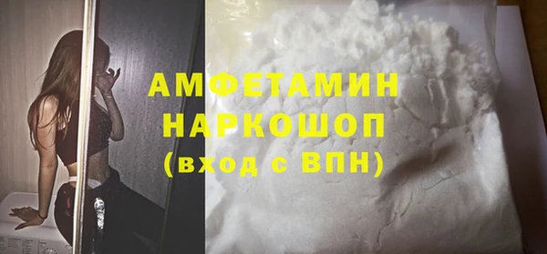 дживик Баксан