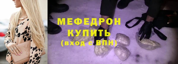 героин Балабаново