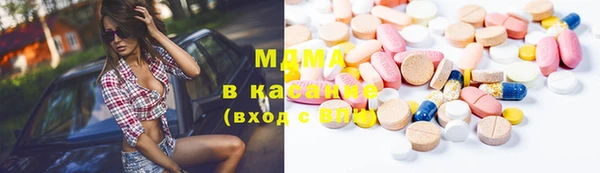 героин Балабаново