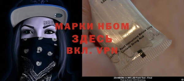 героин Балабаново