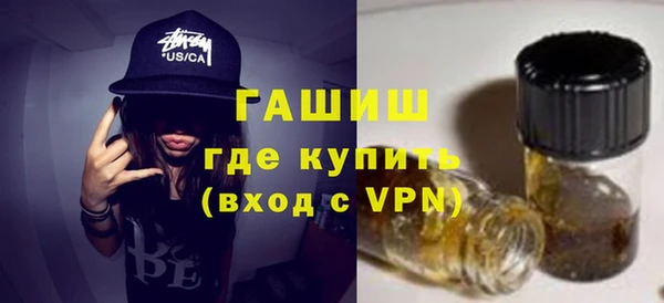 героин Балабаново