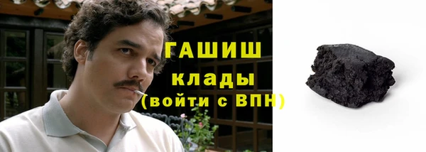 скорость mdpv Балахна
