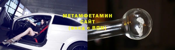 скорость mdpv Балахна