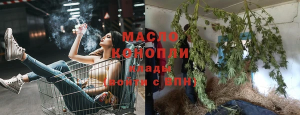 дживик Баксан