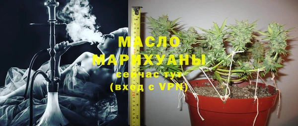 скорость mdpv Балахна