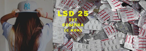 скорость mdpv Балахна