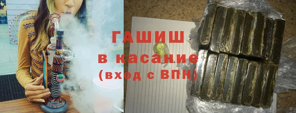 дживик Баксан