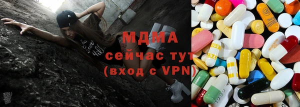 героин Балабаново