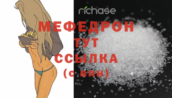 героин Балабаново