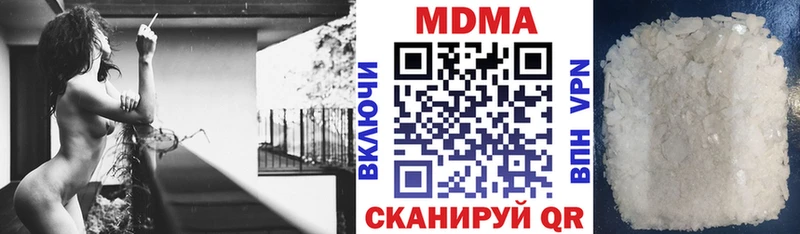 где продают наркотики  Юрьевец  маркетплейс состав  MDMA crystal 