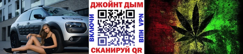 Конопля ГИДРОПОН  Юрьевец 